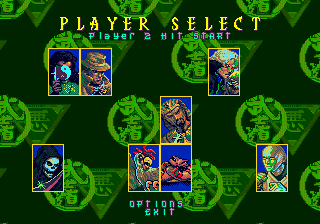 Eternal Champions player select