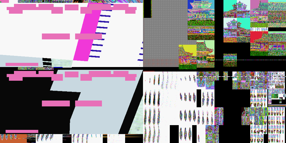 Second graphics memory dump showing a frame in progress